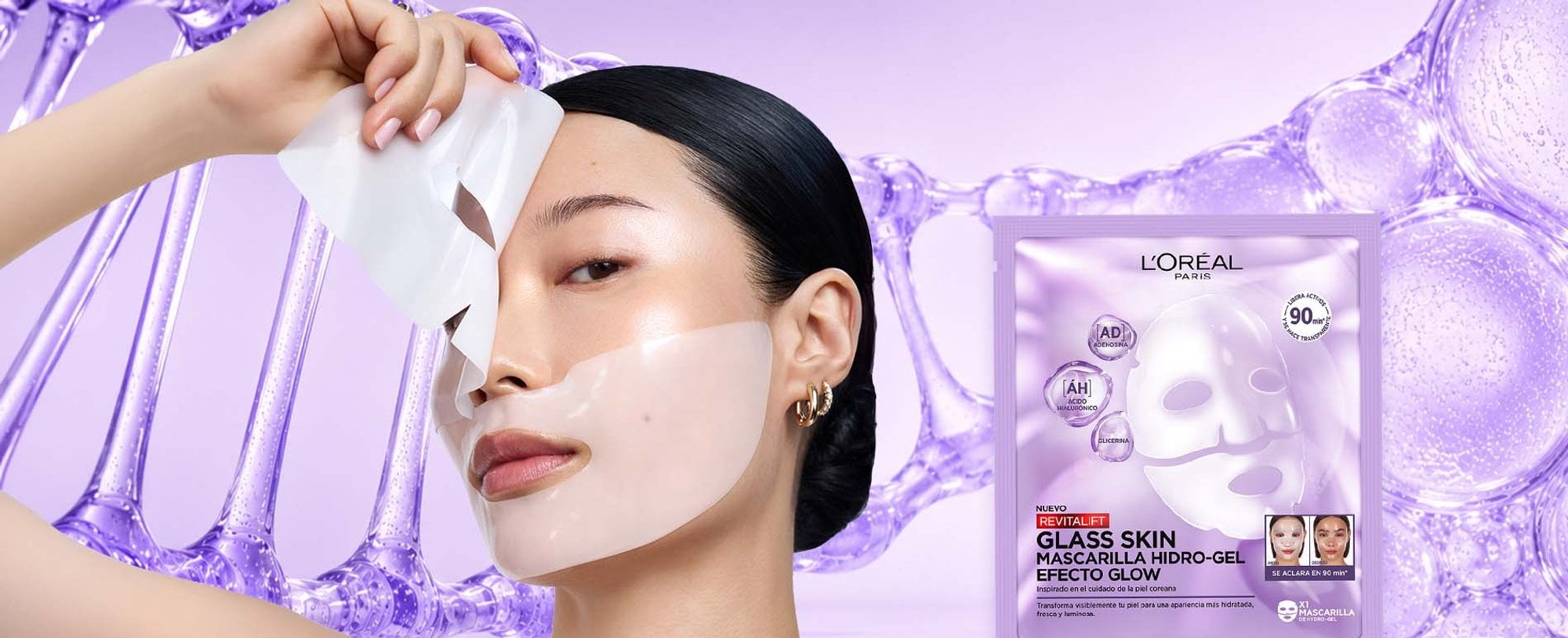 Mascarilla Con Acido Hialuronico Glass Skin